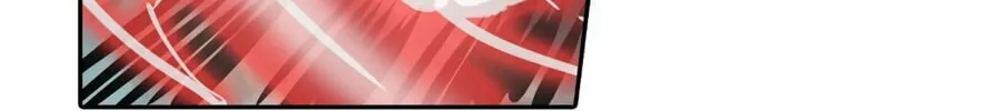 Tower of God Chapter 296 page 31 - 
