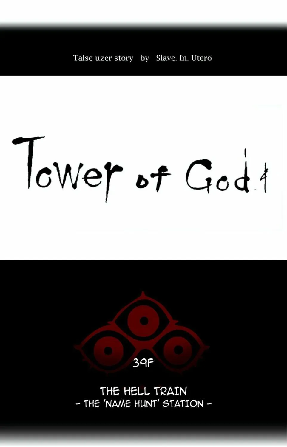 Tower of God Chapter 297 page 13 - 