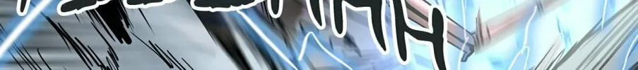 Tower of God Chapter 297 page 130 - 