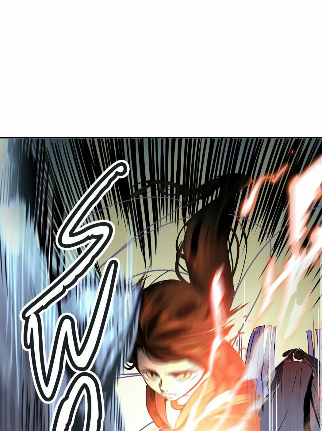 Tower of God Chapter 298 page 38 - 