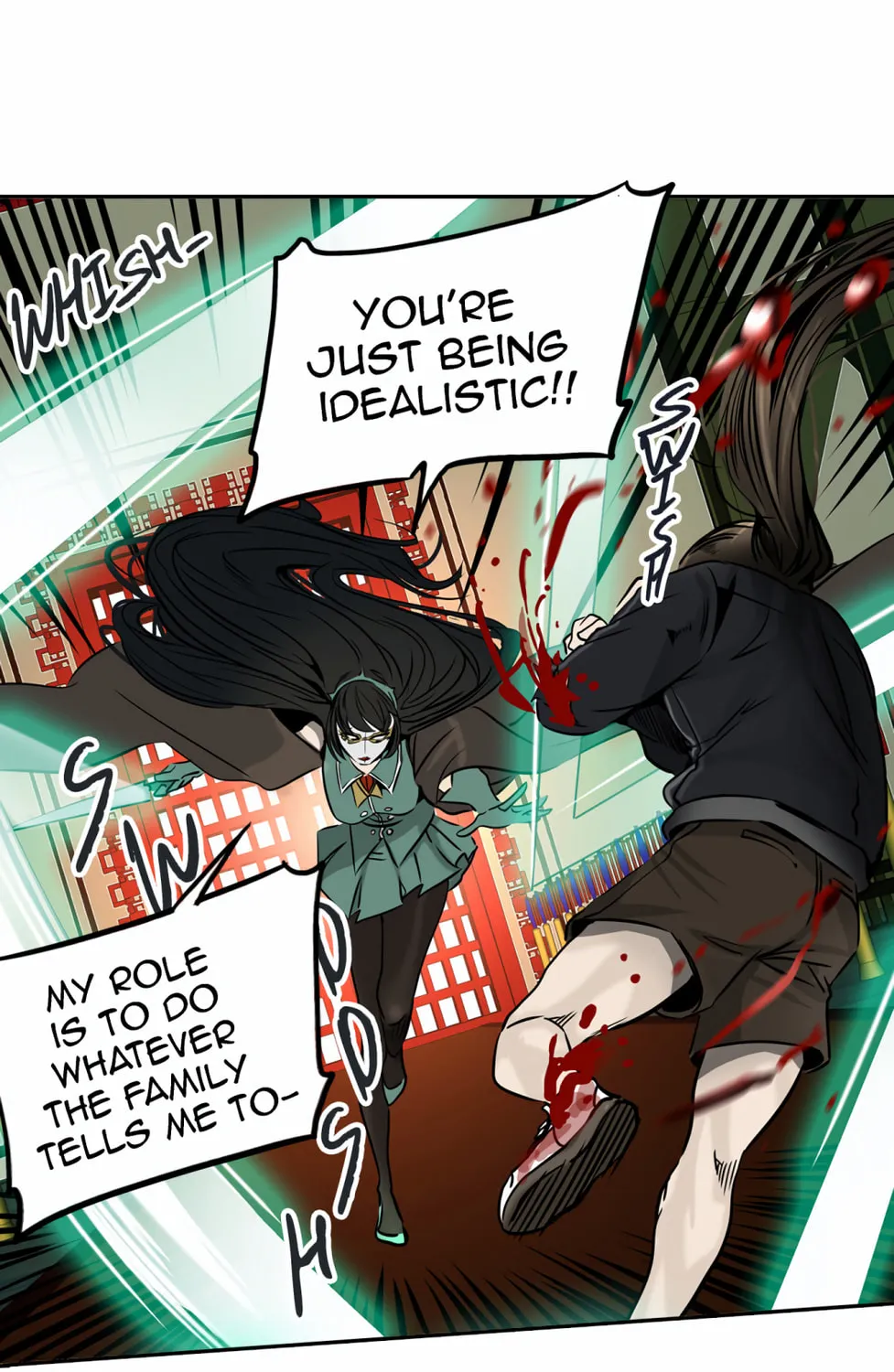 Tower of God Chapter 299 page 109 - 