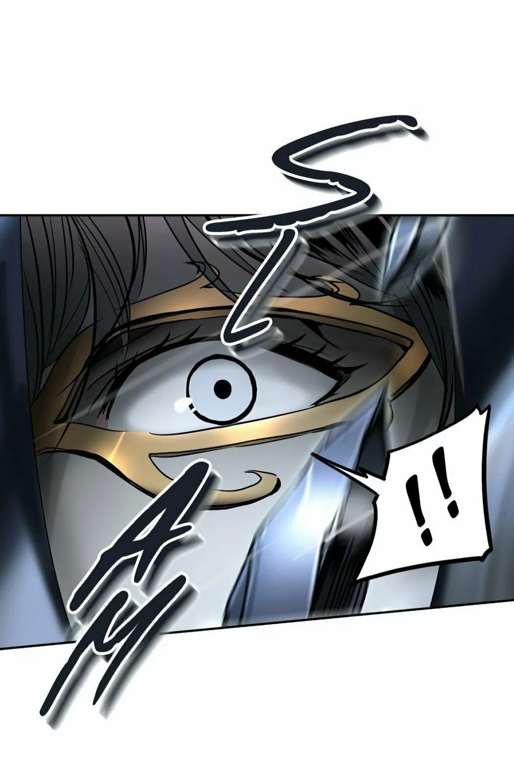 Tower of God Chapter 299 page 96 - 