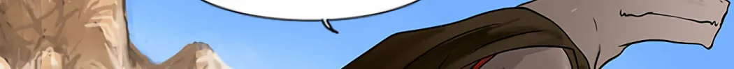Tower of God Chapter 30 page 75 - 