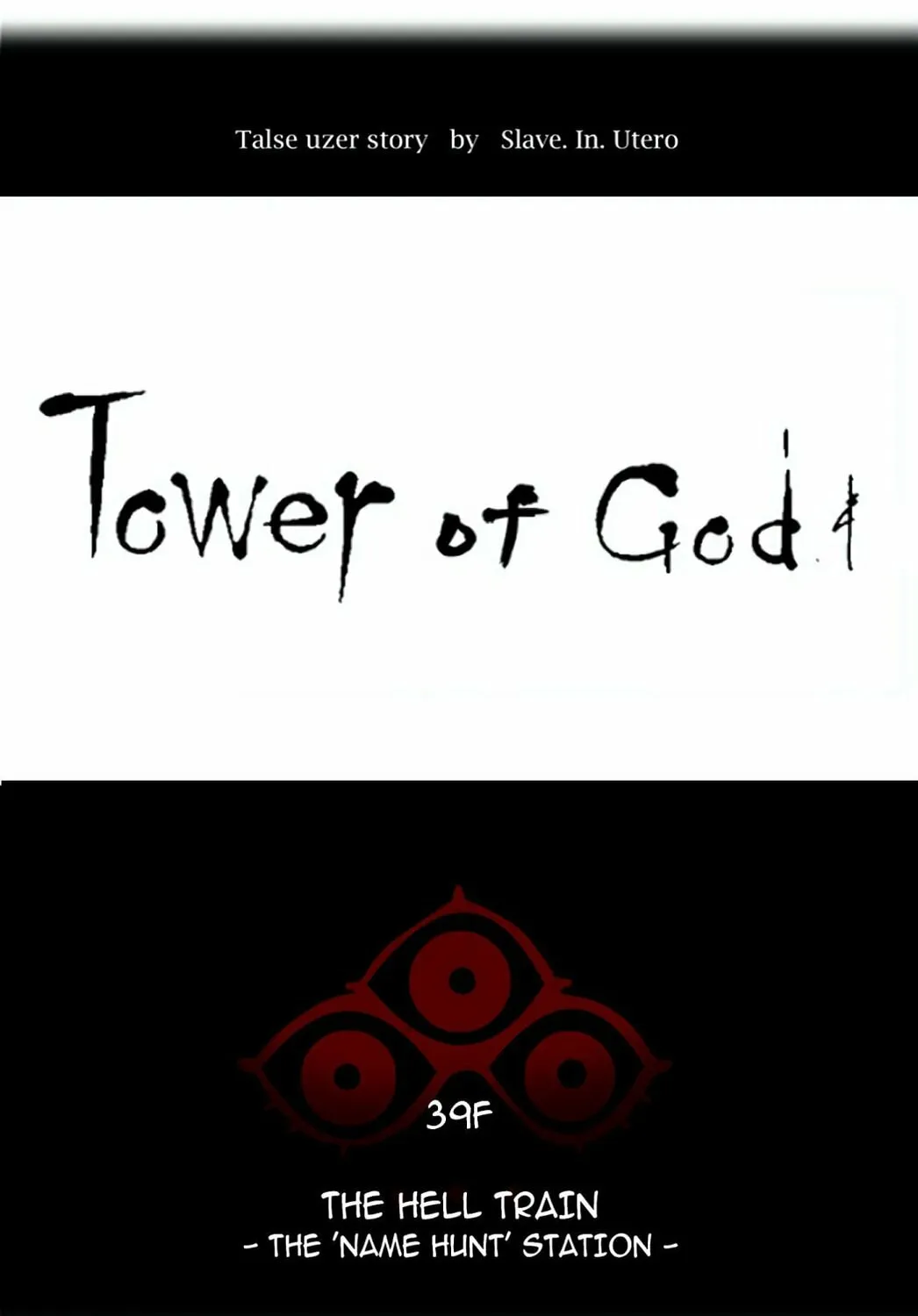 Tower of God Chapter 300 page 19 - 