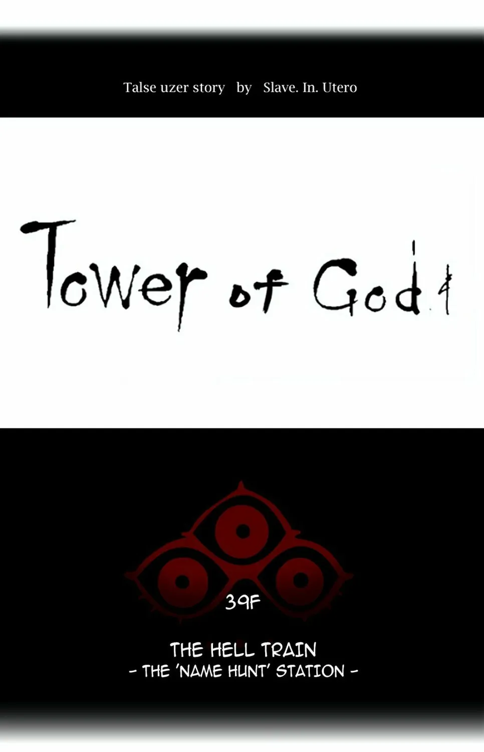 Tower of God Chapter 301 page 19 - 