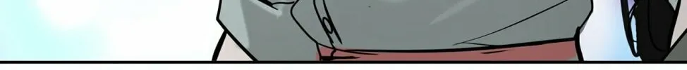 Tower of God Chapter 301 page 185 - 