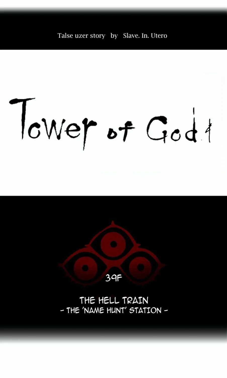 Tower of God Chapter 302 page 18 - 