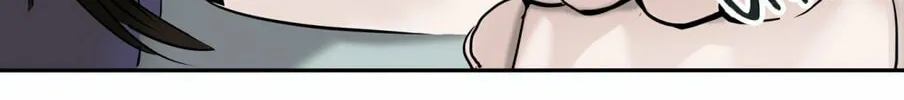 Tower of God Chapter 303 page 102 - 