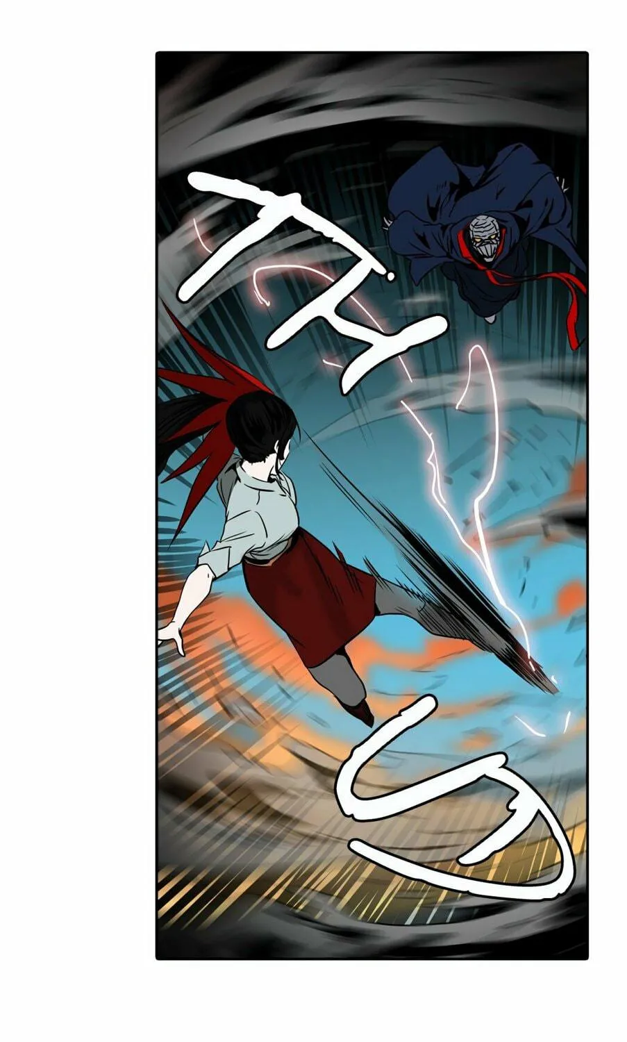 Tower of God Chapter 304 page 70 - 