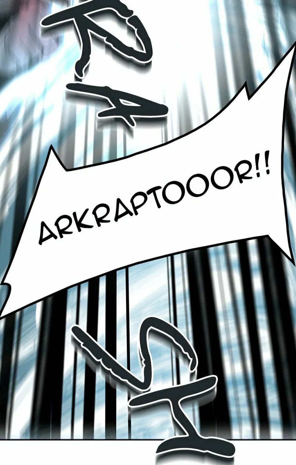 Tower of God Chapter 307 page 111 - 