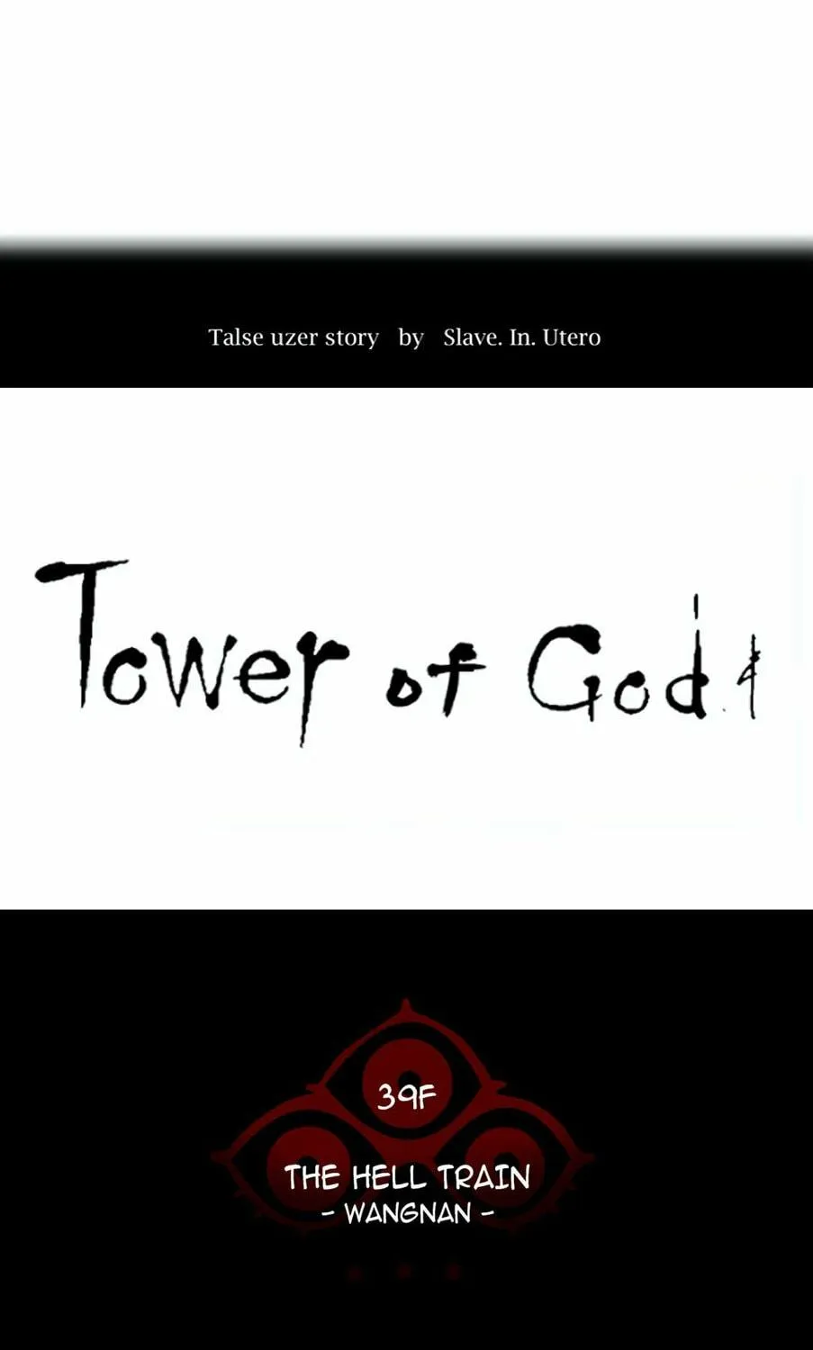Tower of God Chapter 309 page 8 - 