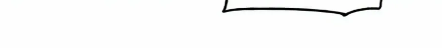 Tower of God Chapter 31 page 71 - 