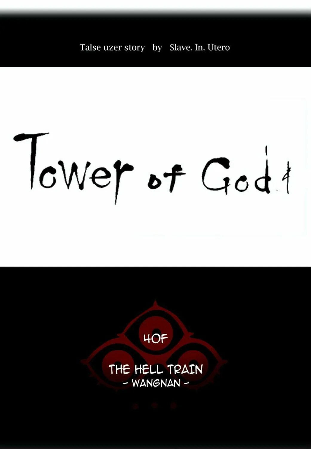 Tower of God Chapter 310 page 24 - 