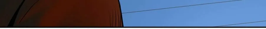 Tower of God Chapter 310 page 76 - 