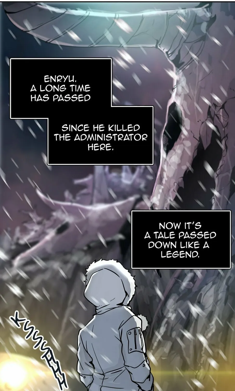 Tower of God Chapter 317 page 199 - 