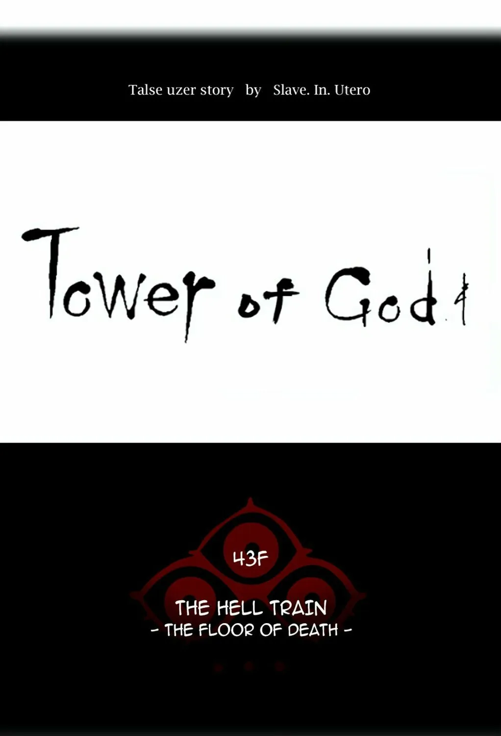 Tower of God Chapter 317 page 25 - 