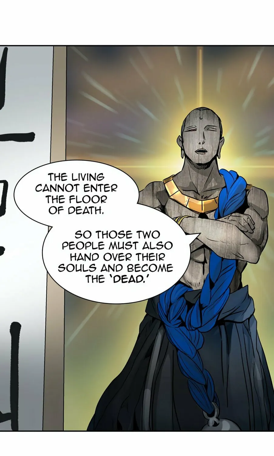 Tower of God Chapter 317 page 51 - 