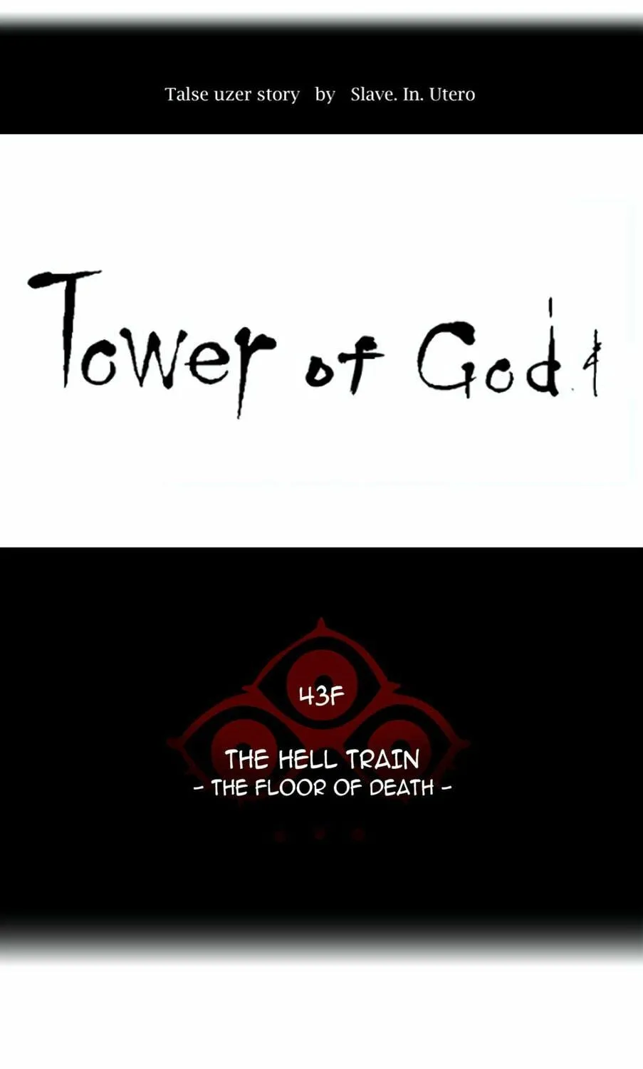 Tower of God Chapter 318 page 15 - 