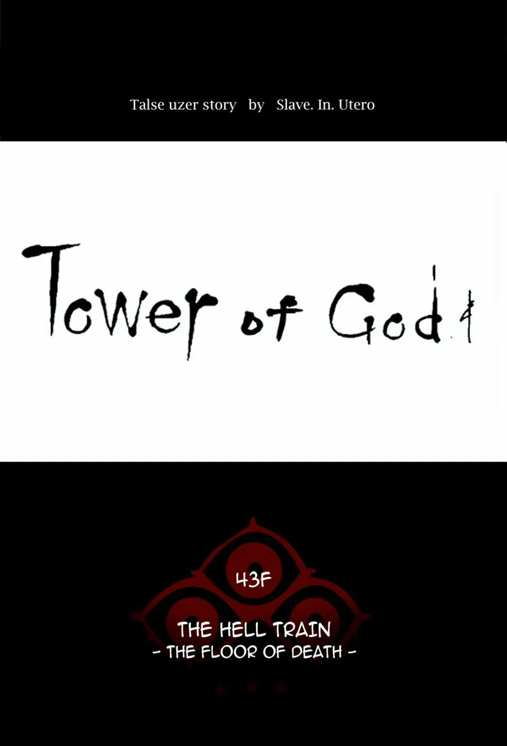 Tower of God Chapter 321 page 14 - 