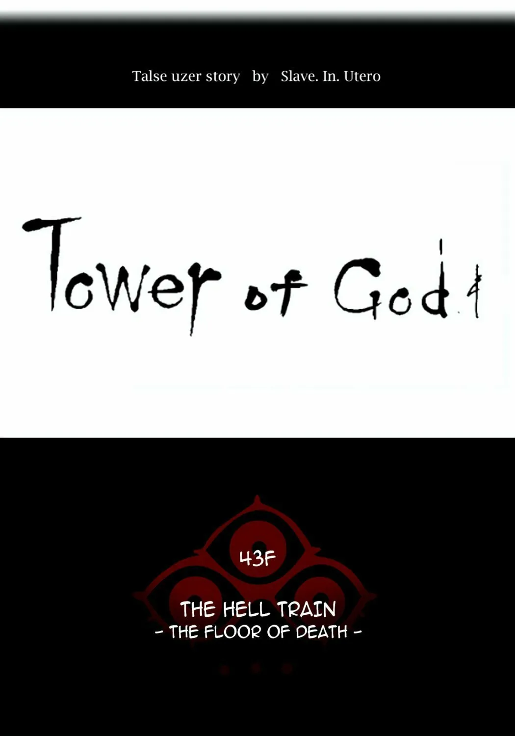 Tower of God Chapter 322 page 17 - 