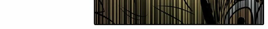 Tower of God Chapter 323 page 17 - 