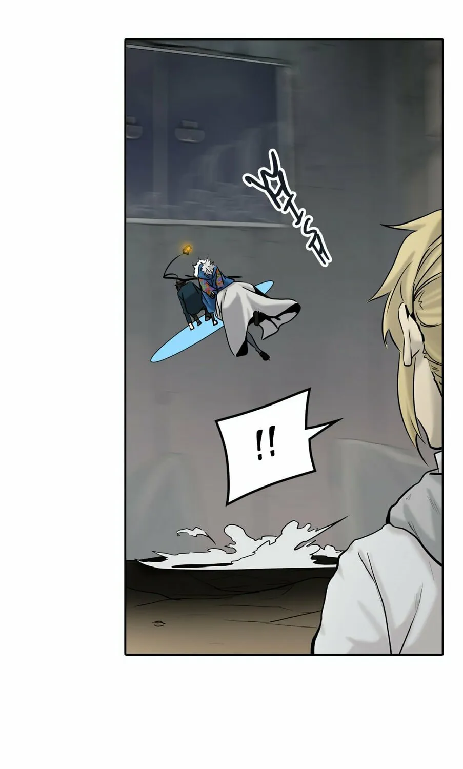 Tower of God Chapter 324 page 152 - 