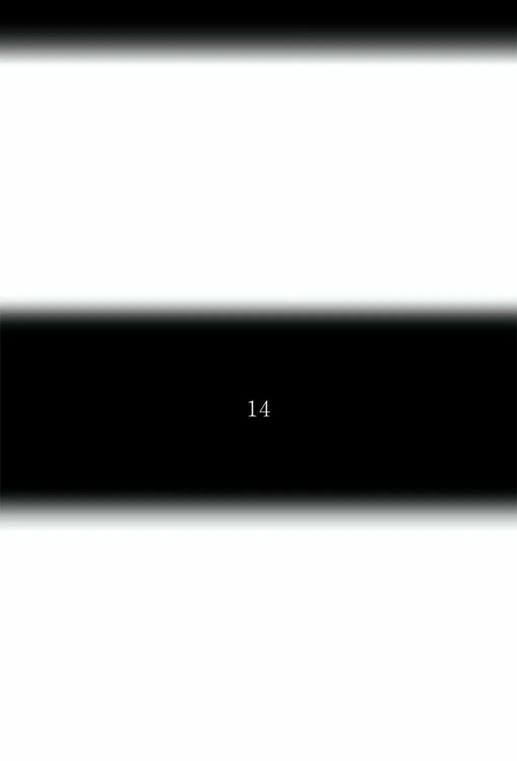 Tower of God Chapter 325 page 43 - 