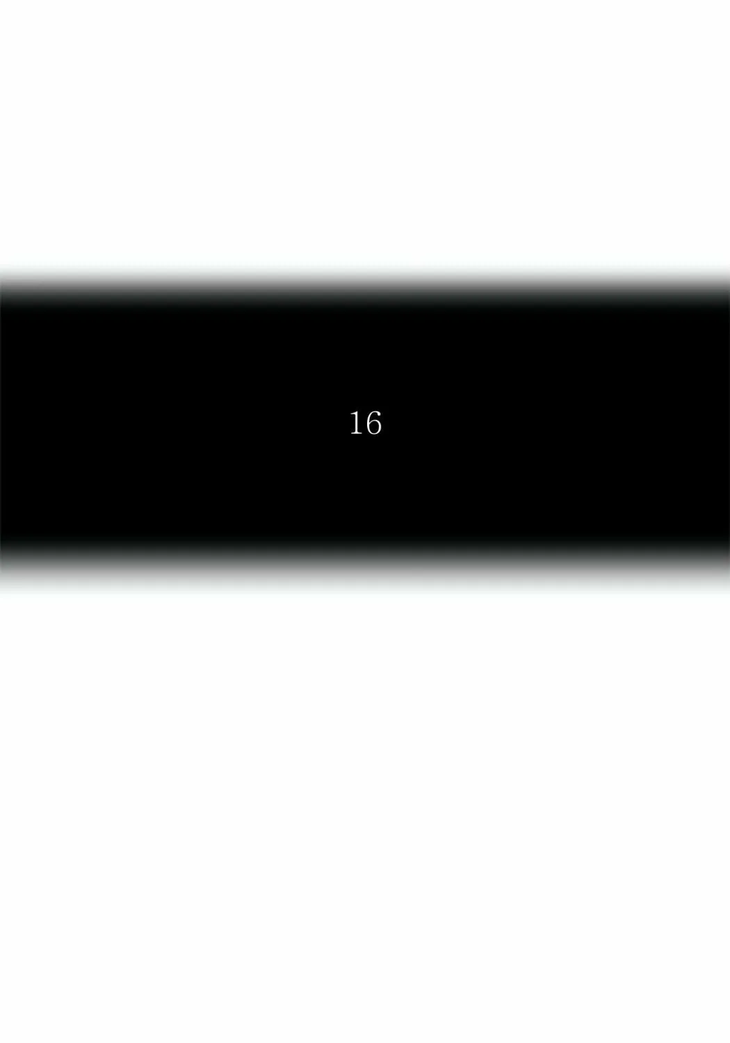 Tower of God Chapter 327 page 20 - 