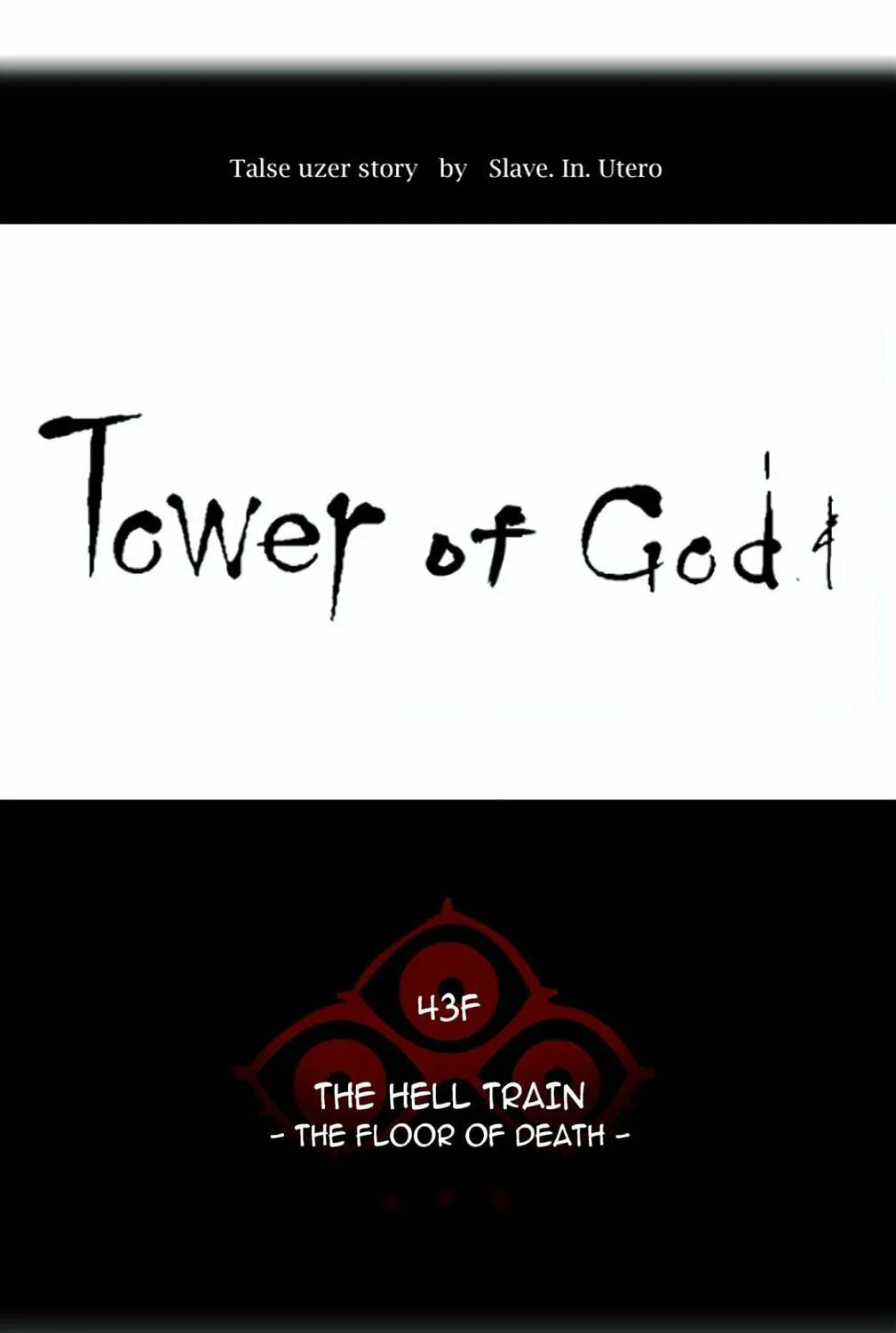 Tower of God Chapter 329 page 41 - 