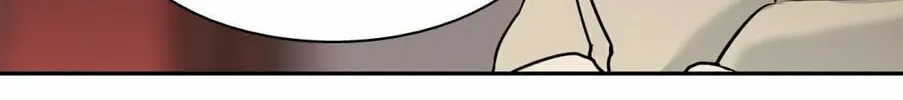 Tower of God Chapter 329 page 76 - 