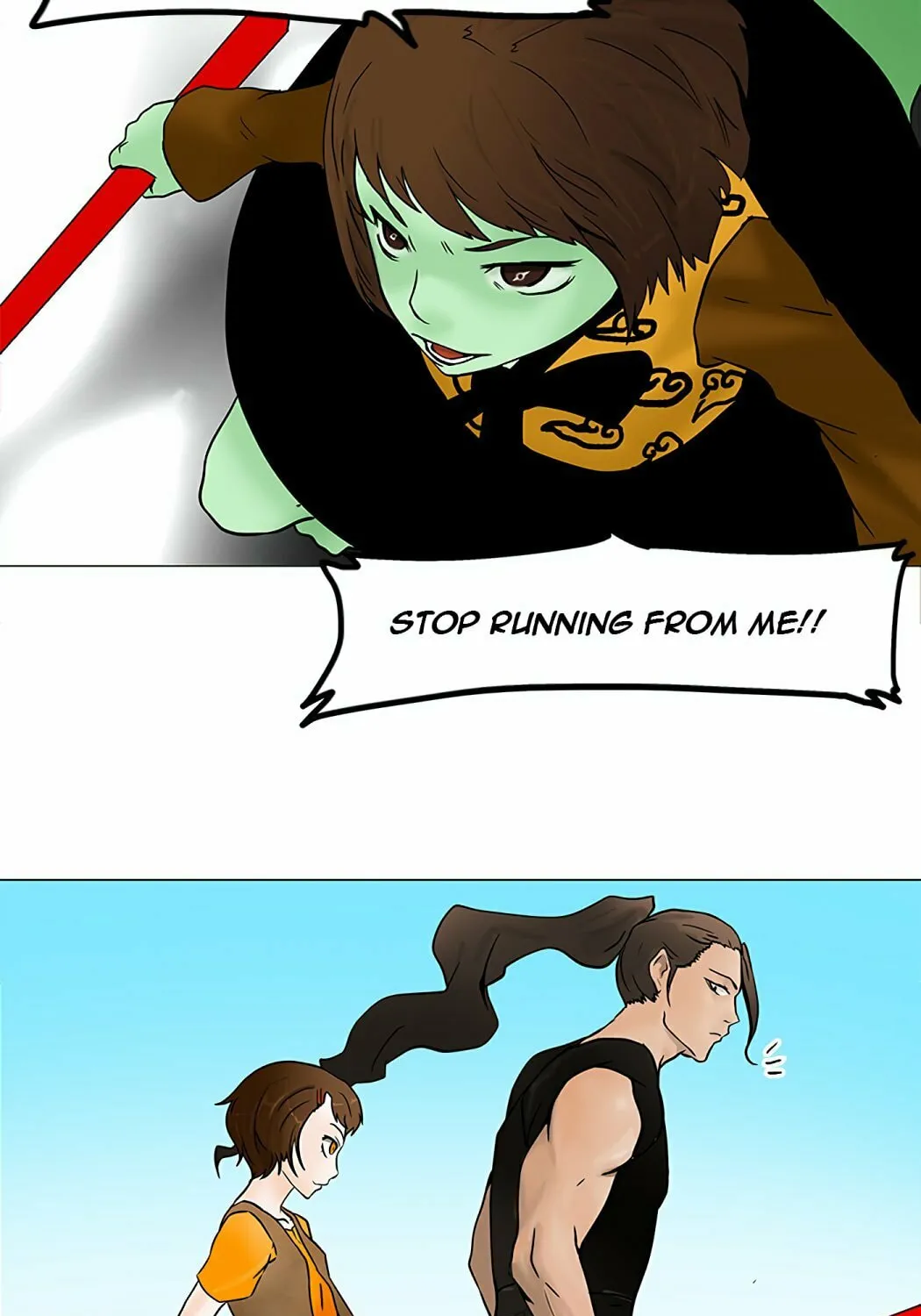 Tower of God Chapter 33 page 25 - 