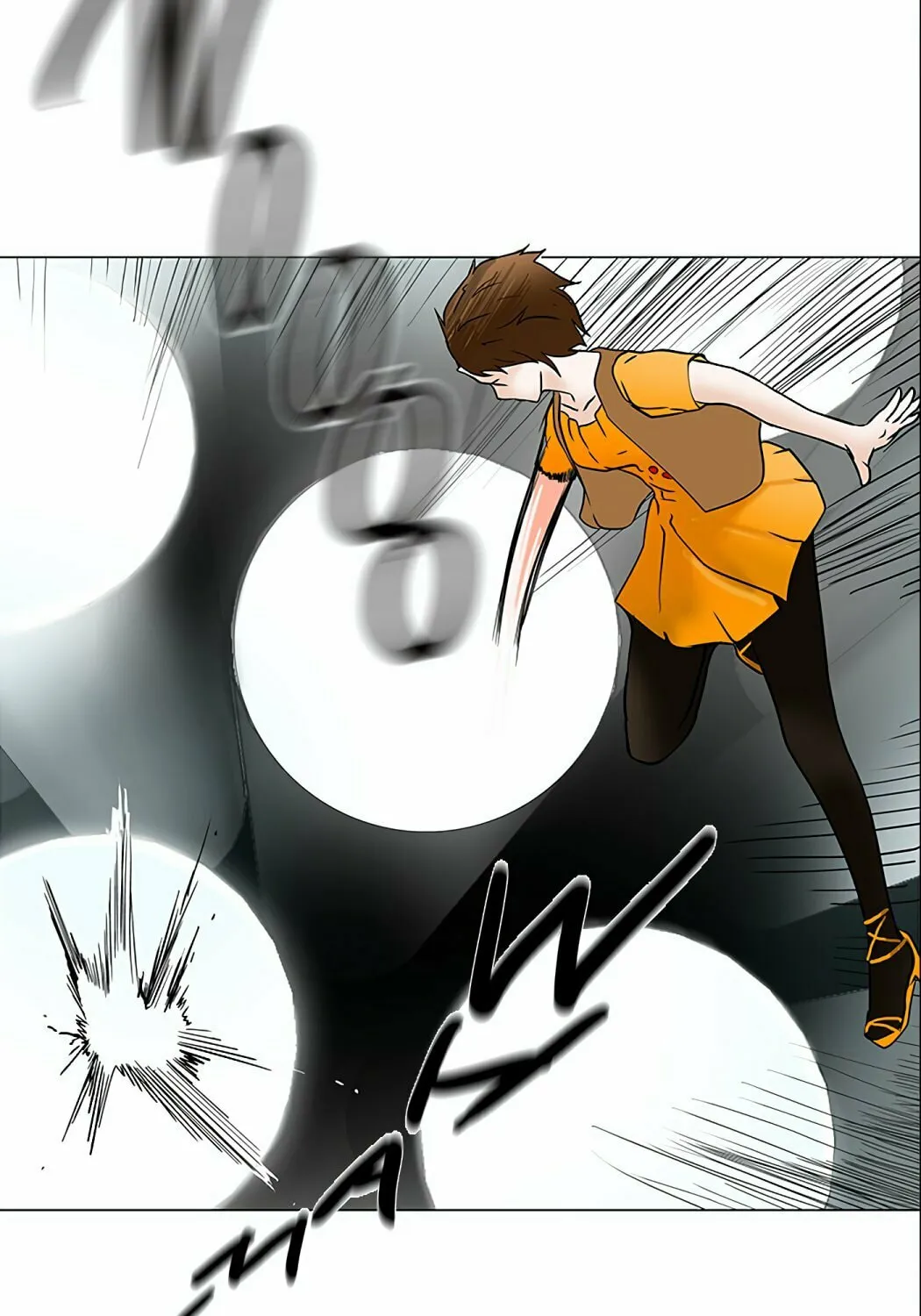 Tower of God Chapter 33 page 63 - 