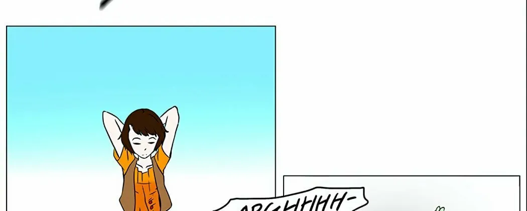 Tower of God Chapter 33 page 64 - 