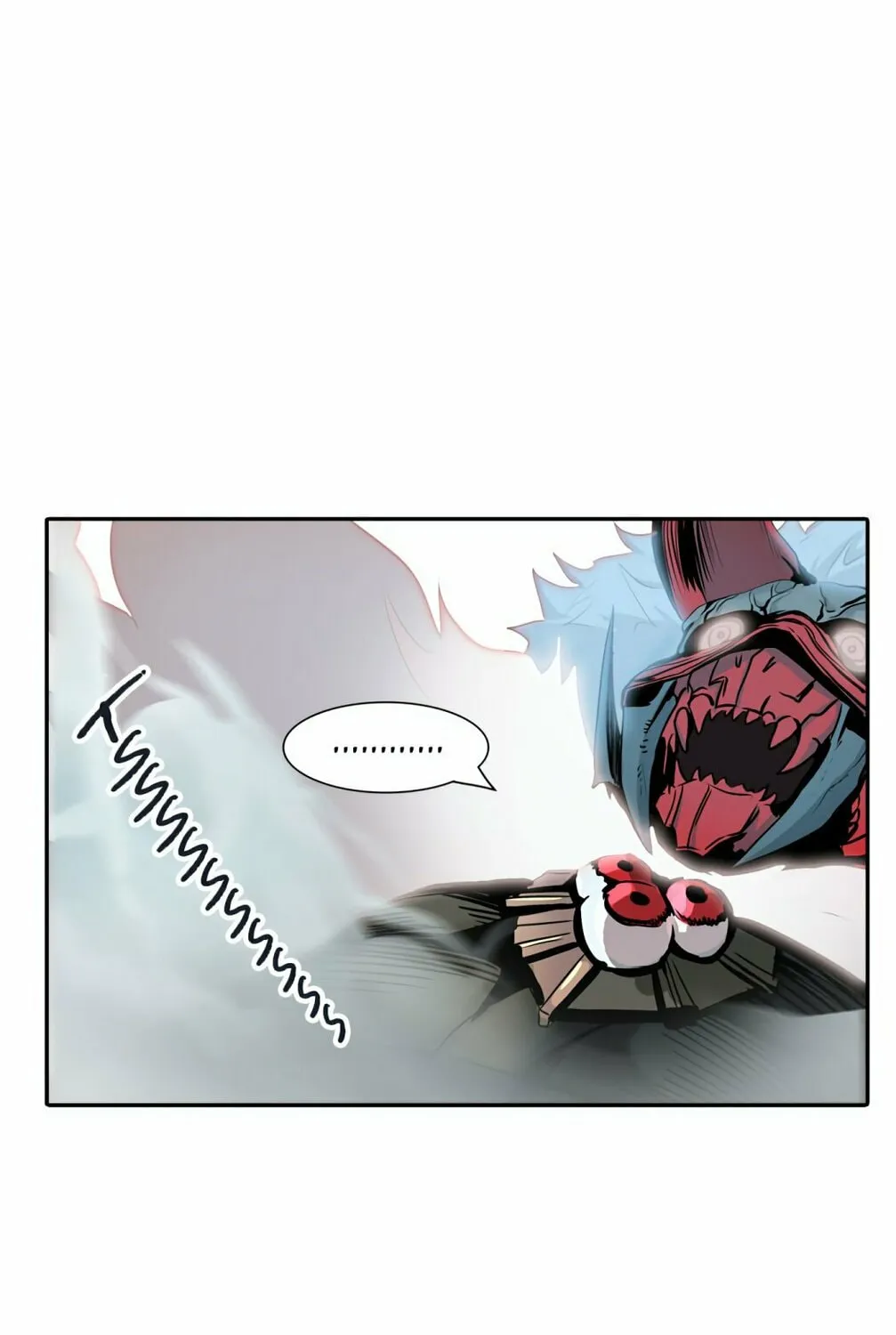 Tower of God Chapter 330 page 3 - 