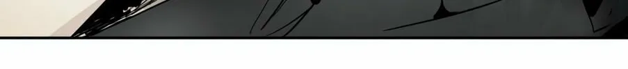 Tower of God Chapter 330 page 231 - 