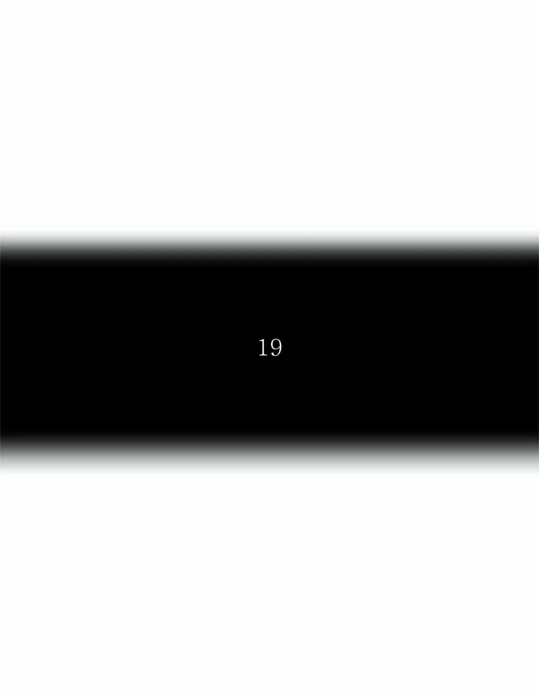 Tower of God Chapter 330 page 37 - 