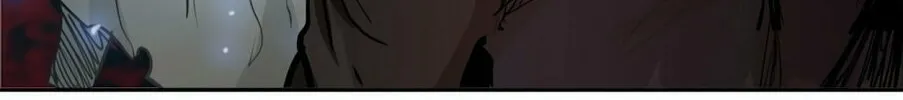 Tower of God Chapter 332 page 200 - 
