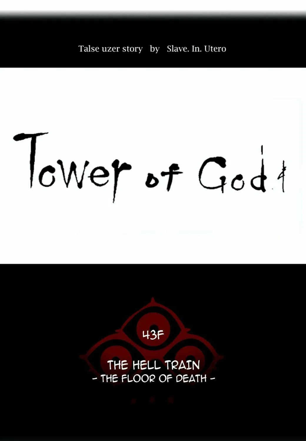 Tower of God Chapter 334 page 25 - 