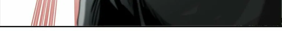 Tower of God Chapter 335 page 73 - 