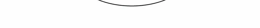 Tower of God Chapter 335 page 79 - 