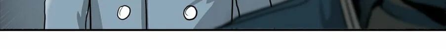 Tower of God Chapter 336 page 57 - 