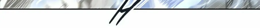 Tower of God Chapter 337 page 126 - 