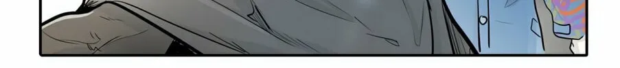 Tower of God Chapter 338 page 24 - 