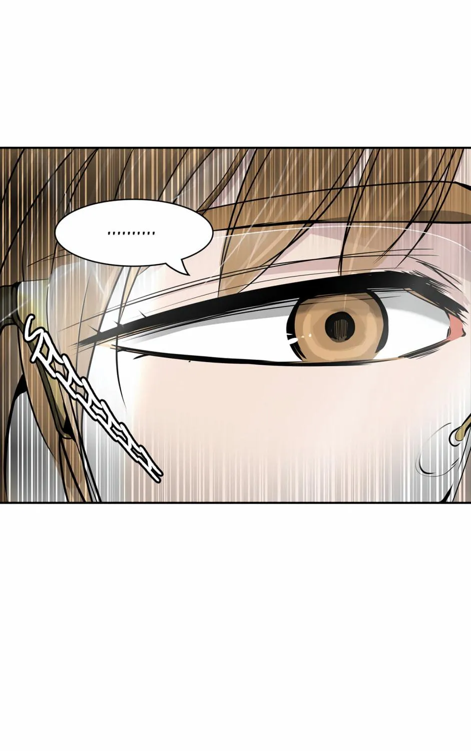 Tower of God Chapter 338 page 60 - 