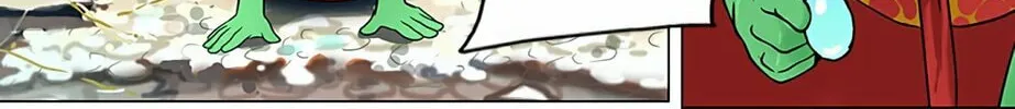 Tower of God Chapter 34 page 33 - 