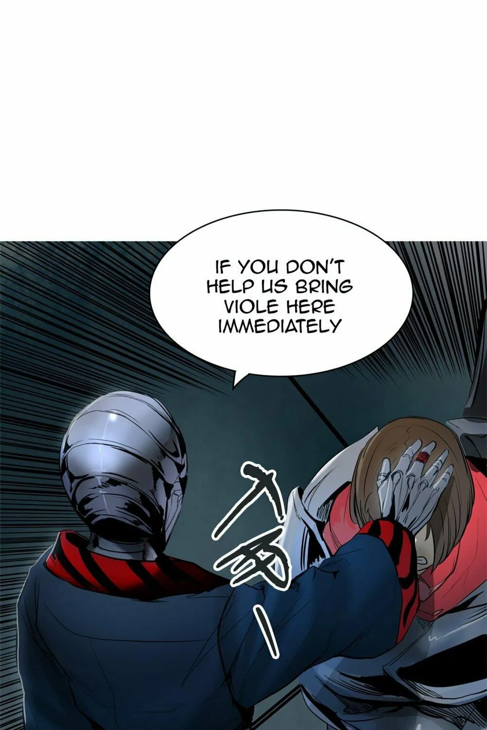Tower of God Chapter 342 page 203 - 