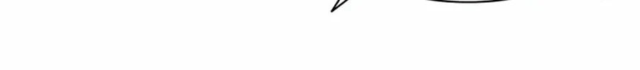 Tower of God Chapter 343 page 121 - 