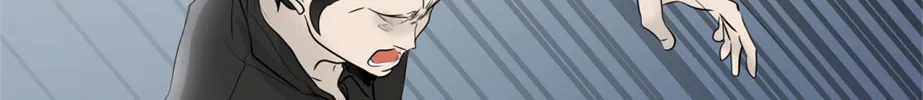 Tower of God Chapter 344 page 138 - 