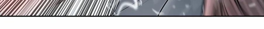 Tower of God Chapter 344 page 229 - 