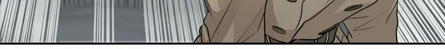 Tower of God Chapter 344 page 247 - 